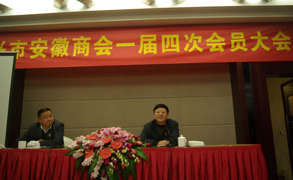 团结凝聚力量,协作共促发展——嘉兴市政府副秘书长 刘同山